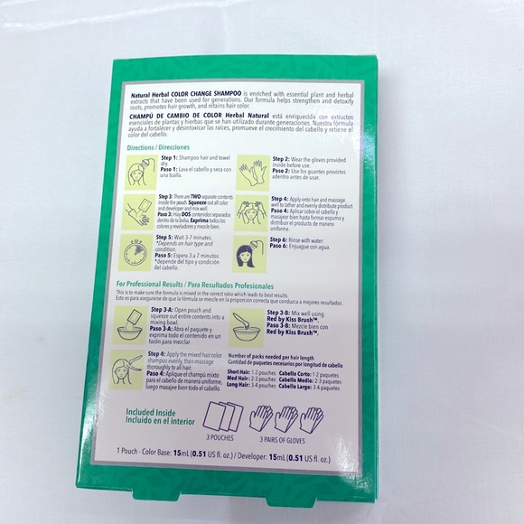 RED by KISS Quick Cover Dark Brown Rinse 3 PCs color change shampoo 3-7 mins.NEW - Picture 2 of 3